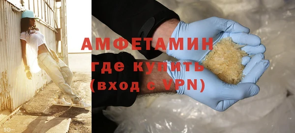 гидропоника Баксан