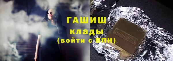 прущий лед Балабаново