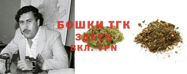 гидропоника Баксан