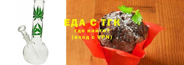 прущий лед Балабаново