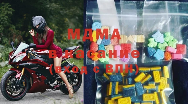 прущий лед Балабаново