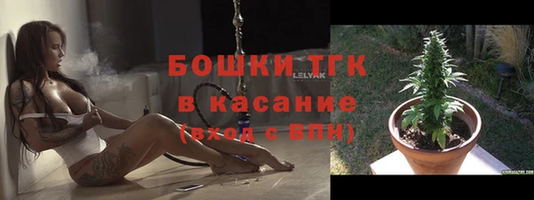гидропоника Баксан