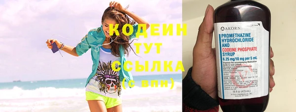 прущий лед Балабаново