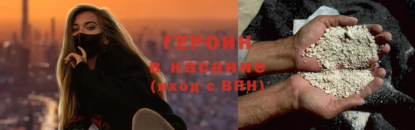 гидропоника Баксан