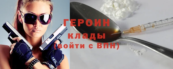 прущий лед Балабаново