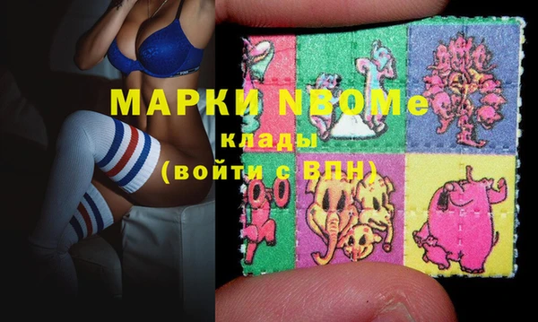прущий лед Балабаново