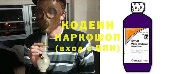 гидропоника Баксан