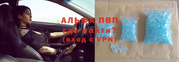 гидропоника Баксан