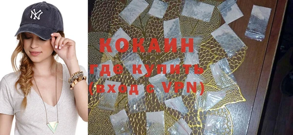 гидропоника Баксан