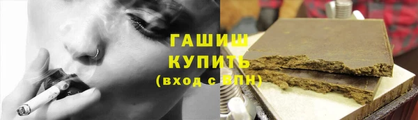 гидропоника Баксан