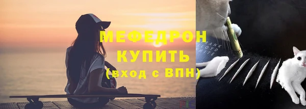 синтетический гашиш Балахна