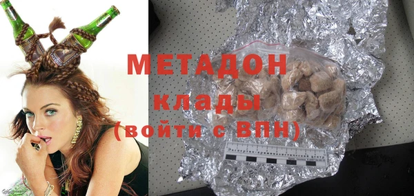 гидропоника Баксан