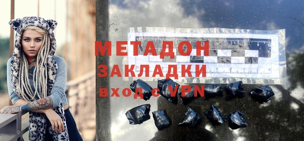 гидропоника Баксан