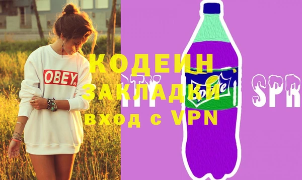 гидропоника Баксан