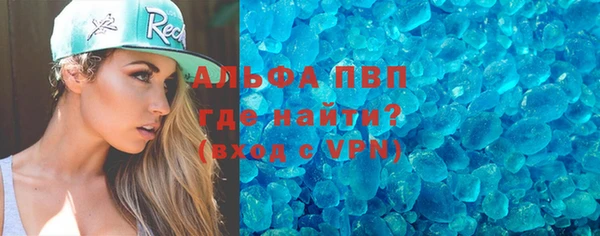 гидропоника Баксан