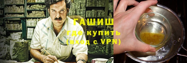 прущий лед Балабаново