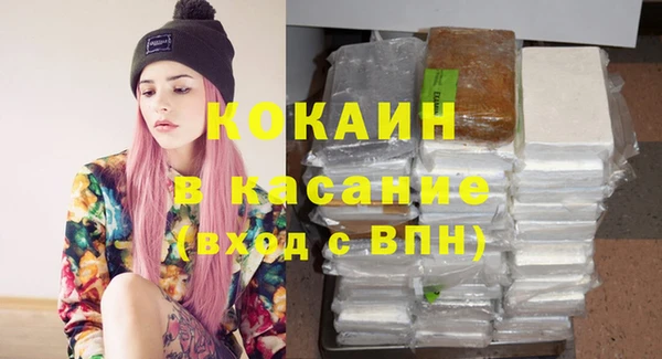 прущий лед Балабаново