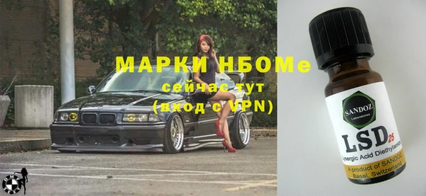 прущий лед Балабаново