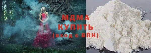 синтетический гашиш Балахна